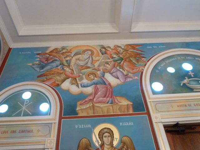 st john the baptist greek orthodox church, st john the baptist greek orthodox church photos