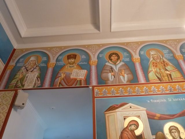 st john the baptist greek orthodox church, st john the baptist greek orthodox church photos