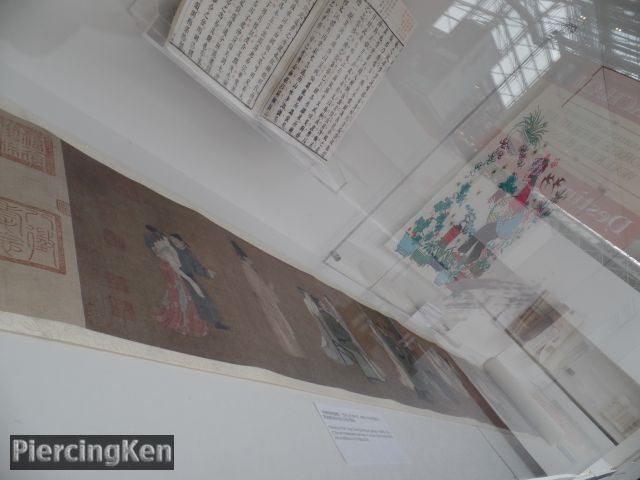 ancient chinese printing exhibition