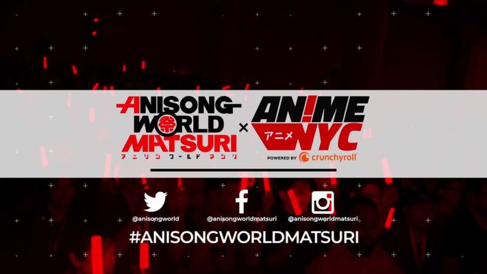 anisong world matsuri