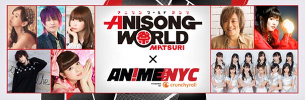 anisong world matsuri