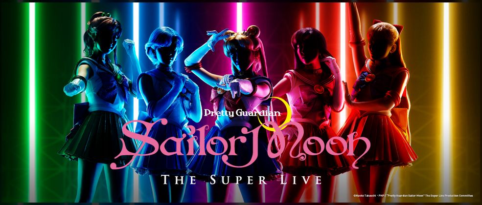 pretty guardian sailor moon the super live